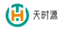 天时源